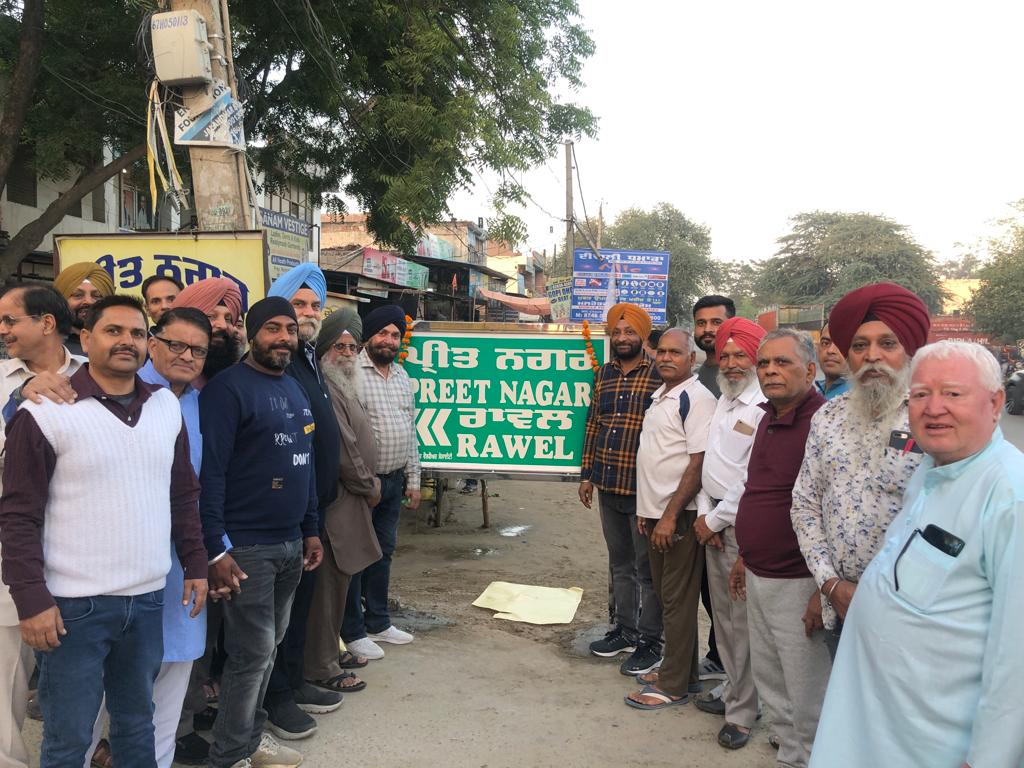 Reet Nagar (Rawal) got a diligent and honest president